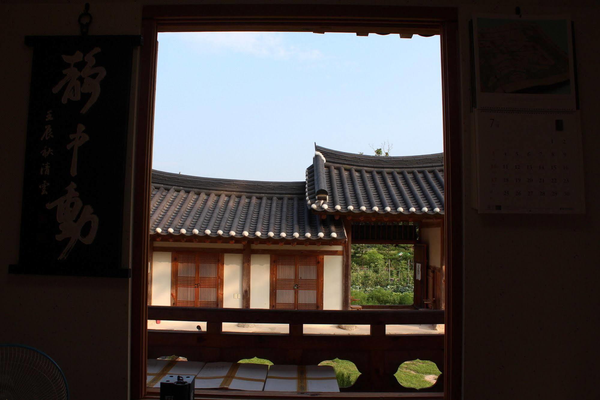 Hotel Ongye Jongtaek Andong Exterior foto