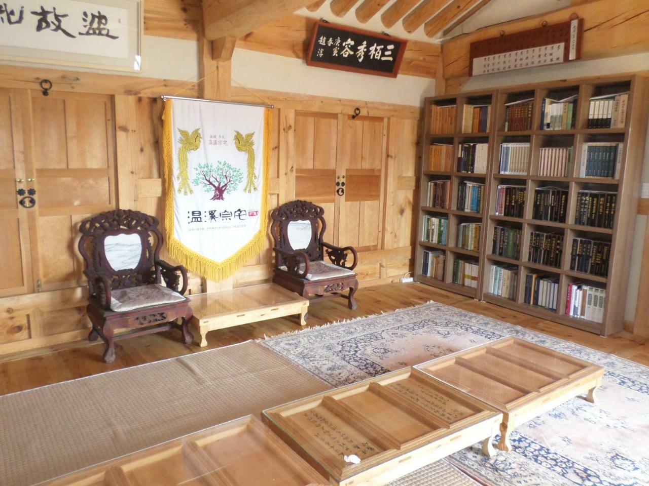 Hotel Ongye Jongtaek Andong Exterior foto